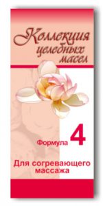 formula-4-dlya-sogrevayushhego-massazha
